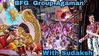 Biggest Ganpati Agman With Sudaksh Dj Vadodara , #viral #ganpati #dj #vlog