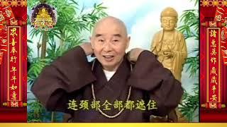 LÀM THẾ NÀO HÀNG PHỤC PHIỀN NÃO TẬP KHÍ. PHÁP SƯ TỊNH KHÔNG 🪷🪷🪷@phatphapnews