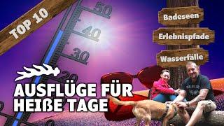 Ausflüge für heiße Tage | Top 10 | Rems-Murr-Kreis