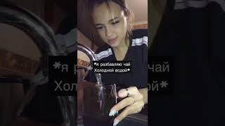 Валя Карнавал tiktok video 2021  | Валя Карнавал | KarnaVal |тик ток | tiktok | #Shorts