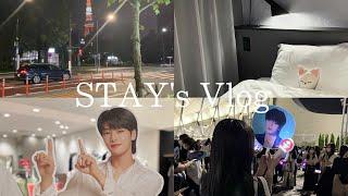 【STAY's Vlog#1】straykids MANIAC in Japan|スキズ|ライブ|オタ活|聖地巡礼