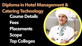 Diploma in Hotel Management & Catering Technology Course Details | Fee | Placements | Scope