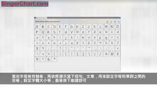 Microsoft Font Maker 上架 創造專屬手寫英文字體