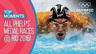 ALL Michael Phelps' Olympic Medal Races from Rio 2016 | Top Moments