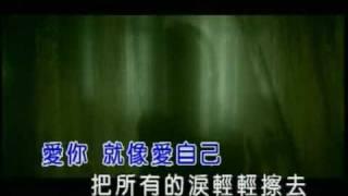 Chien She Cie Ce Tou Wo Ai Nie ( Liu Cia Liang )