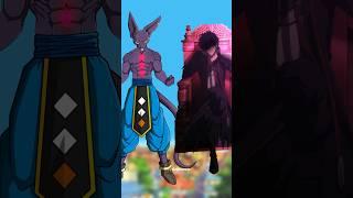 Beerus Vs Anos