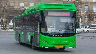 поездка на автобусе Volgabus-5270.G2 (CNG), ЕО 556 74, борт 8117, (2023 г.в), маршрут 8