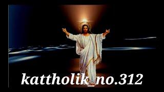 jingkermen jingduwai bad Jinglen_katholic song by donbok Lyngdoh fl studio mobile track