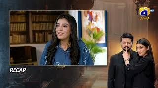 Recap Aafat Episode 74 - 22nd December 2024 - Har Pal Geo