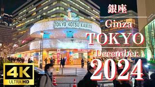 [4K] [Tokyo] Ginza Christmas Illumination 2024 “Emotional Night Walk”