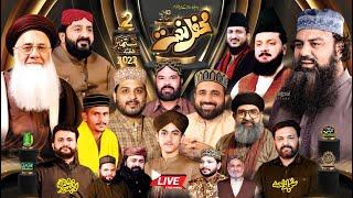 Live  _ Mehfil e Naat Jallo Morr Bata Pur Lahore _ Alnoor Media Production