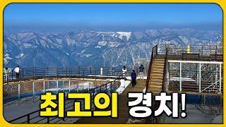 Travel destinations in Korea with amazing scenery | Solo Travel