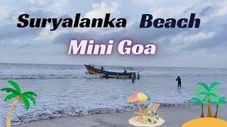 Suryalanka Beach | Bapatla Surya Lanka beach | Best beach | tourist places near Hyderabad | Mini Goa