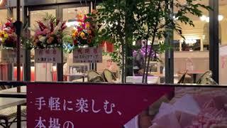 Fukuoka Tenjin/Korean Restaurant210/福岡韓国料理/Plaza Hotel Premier 1F/プラザホテルプルミエ 1F/후쿠오카 텐진 한국식당