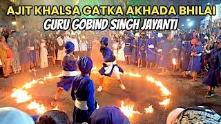 Gurpurab Celebration 2025 | Sikh Martial Art Gatka | Ajit Khalsa Gatka Akhada | Nagar Kirtan Bhilai