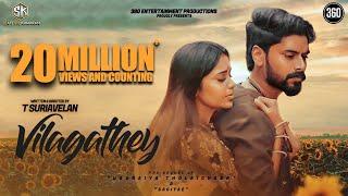 Vilagathey Official Music Video [2K] - Stephen Zechariah ft Rakshita Suresh | T Suriavelan | Rupini