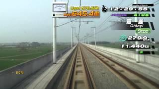 Railfan Taiwan High Speed Rail - Zuoying⇒Taipei Eco drive mode 1080p 1/2