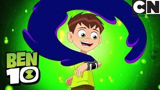 Бен 10 на русском | Омни-Трюки, часть 4 | Cartoon Network