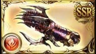 GBF - Why you DON'T need Fire Skypiercer