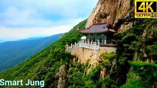 천성산 미타암 | 드론영상 | Mitaam Temple in Cheonseong Mountain, Korea