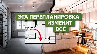 Как законно перенести кухню в коридор? Самая смелая перепланировка квартиры