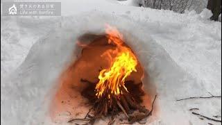 Snow and bonfire | Kamakura bonfire challenge | Fire space on the mountain