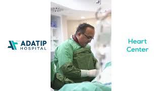 Heart Center | Adatip Hospital