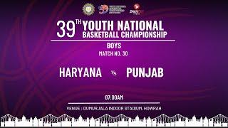 M30 | HARYANA VS PUNJAB | BOYS | 39TH YOUTH NATIONAL BASKETBALL CHAMPIONSHIP, KOLKATA