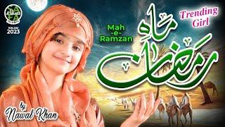 New Ramzan Nasheed 2023 | Nawal Khan | Mah e Ramzan | Official Video | Safa Islamic