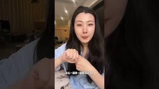 会用油的女人是妖精～