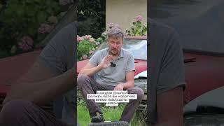 Выбор авто для путешествий не ограничивается Крузером, Паджерой, Танком, Патролом и Дискавери