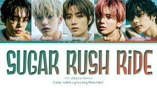 TXT Sugar Rush Ride Lyrics (Color Coded Lyrics)