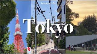 Ep.1 Tokyo Vlog l 영감으로 가득찼던 호텔업자의 4박5일 도쿄 여행기️ l 현지인 언니가 추천해주는 역대급 맛집과 핫플만 모았음 l 이대로만 가면 도쿄 클리어