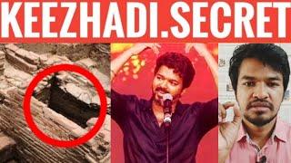  Keezhadi Secrets Explained | Madan Gowri | Tamil | MG