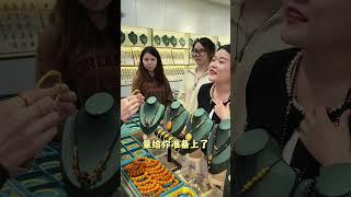 松崗年終溯源，壓箱底的好貨來了|玉總Lesley