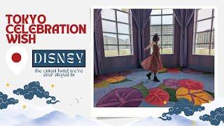 Tokyo Disney Celebration Wish Hotel | May 2023