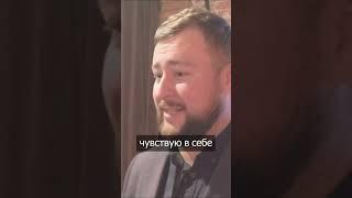 Савва Федосеев о планах Общества.Будущее #ОбществоБудущее #саммит #политика