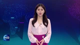 N.KOREA UNRESPONSIVE TO SOUTHS CALLS (News Today) l KBS WORLD TV 210813