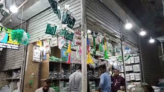 wholesale 14 August ka saman Chandni Urdu Bazar