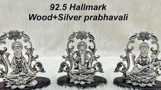 Silver Gift Article Shree Mudra /#silver #silvergift si#shree #