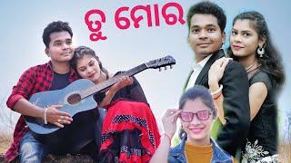 ||Tu mora||||Muna&Babi|| Post wedding Cover Video song, SIBASHAKTI COMPUTER, Baldhiamaal