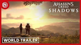 『アサシン クリード シャドウズ』ワールドトレーラー