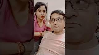 Sonia Gupta#viralvideo# viral#amazing#funny #comedy viralvideo#status# husband wife funnyviralvideo