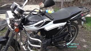 Мопед Alpha RX 110 ! Заводим После Зимы