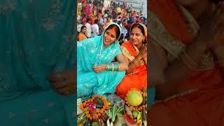 # happy chhath Puja.. #subscribemychannel #love #new video 2024