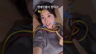 와.. 진쨔 대박인 얼굴비대칭 교정 방법 (3년 받음) #안면비대칭