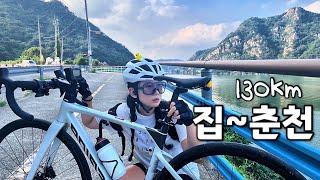 130km Slow Solo Bike Trip | North River | South Korea Cycling