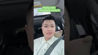 NGỪNG CHIẾN, Chúa phù hộ chúng ta #anhluongvit #chungkhoan #dautuchungkhoan #tuvancophieu