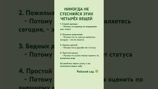 18 июня 2025 г.