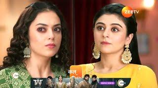 Rabb Se Hai Dua | Ep - 657 | Preview | Nov 05 2024 | Zee TV